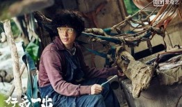 娱乐大爆料黄渤是谁,娱乐大爆料中的喜剧巨星